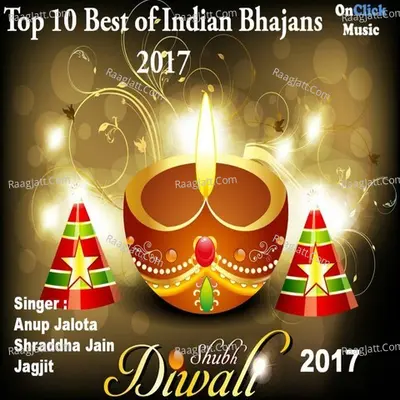 Shubh Diwali 2017 - Anup Jalota