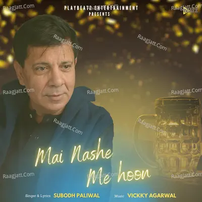 Mai Nashe Me Hoon Cover