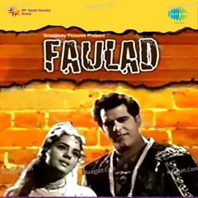 Faulad - Asha Bhosle