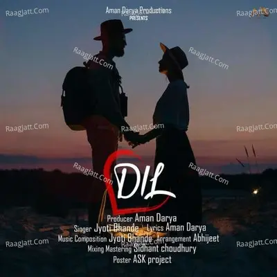 Dil Cover