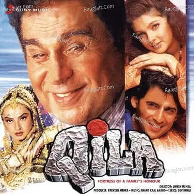Qila (Original Motion Picture Soundtrack) - Anand Raj Anand