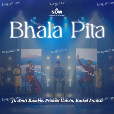 Bhala Pita Cover