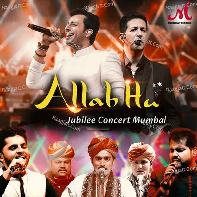 Allah Hu (Live)