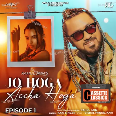Jo Hoga Accha Hoga, Episode 1 (Duet Version) Cover
