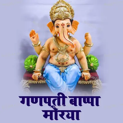 Nitin Pakhare
