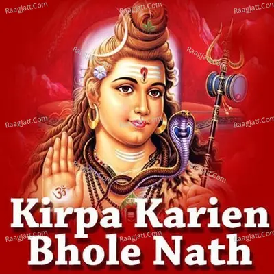 Kirpa Karien Bhole Nath - Saurabh