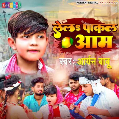 Aaryan Babu Image