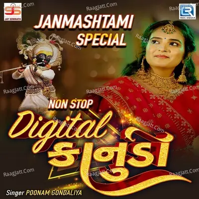 Poonam Gondaliya Image