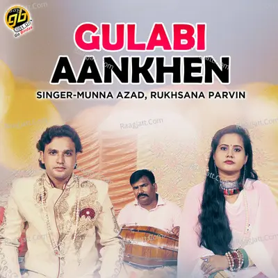 Munna Azad Image