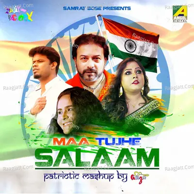 Maa Tujhe Salaam Cover