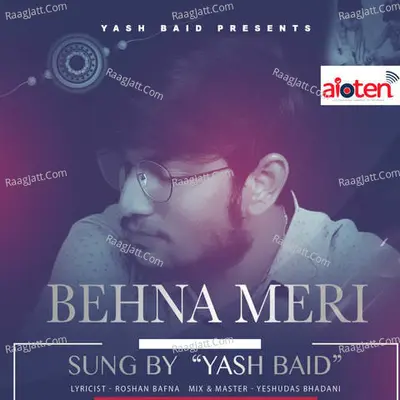 Behna Meri