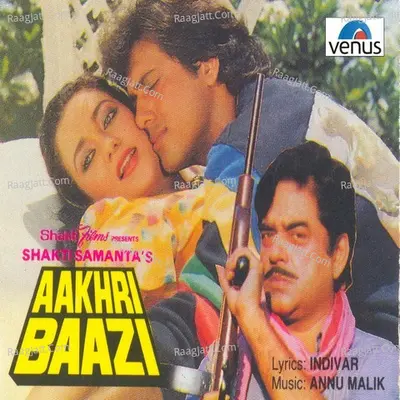 Aakhri Baazi Poster