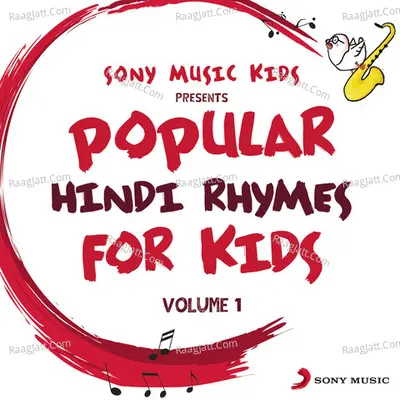 Sony Music Kids: Popular Hindi Rhymes for Kids, Vol. 1 Poster