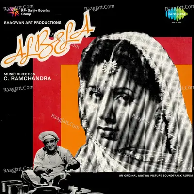 Albela Poster