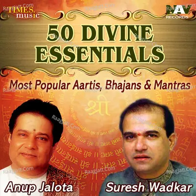 50 Divine Essentials Poster