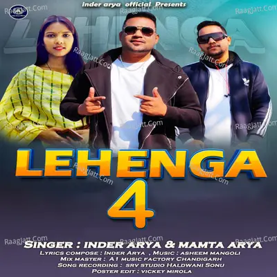 Lehenga 4 Cover