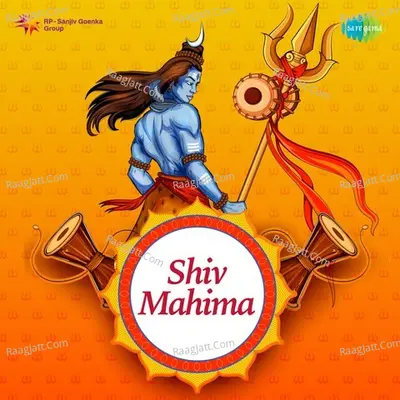 Shiv Mahima - Udit Narayan