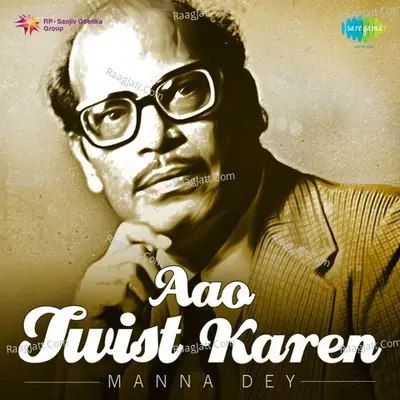 Aao Twist Karen Poster
