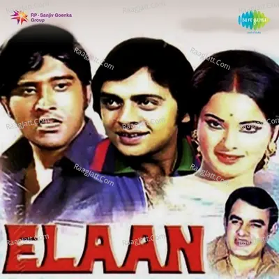 Elaan - Asha Bhosle