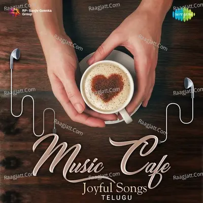 Music Cafe - Joyful Songs - Various Artists