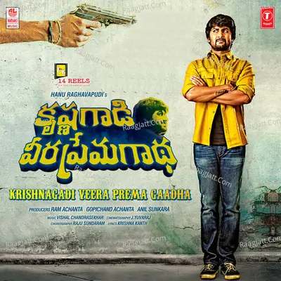 Krishnagadi Veera Prema Gaadha Poster