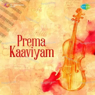 Prema Kaaviyam - Various Artists