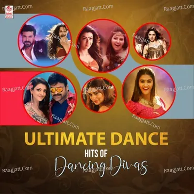 Ultimate Dance Hits Of Dancing Divas - Devi Sri Prasad