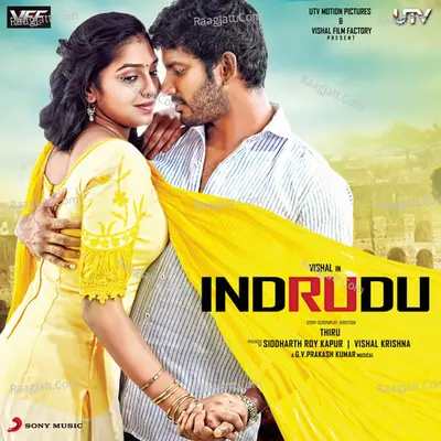 Indrudu (Original Motion Picture Soundtrack) - G.v. Prakash