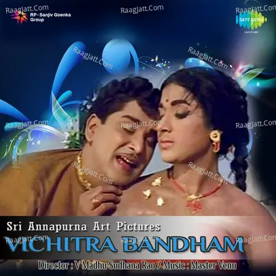 Vichitra Bandham Poster