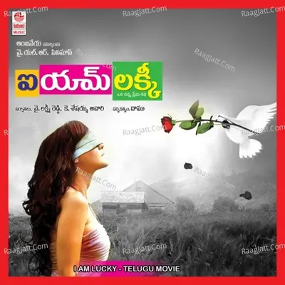 I Am Lucky Poster