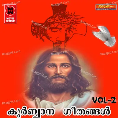 Kurbana Geethangal Vol 2 Poster