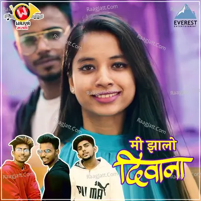 MI Jhalo Diwana Cover