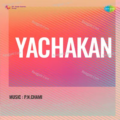 Yaachakan Cover