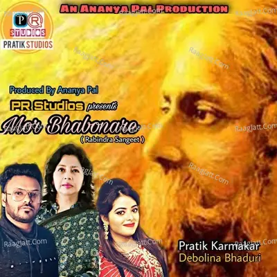 Mor Bhabonare Cover