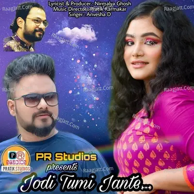 Jodi Tumi Jante Cover