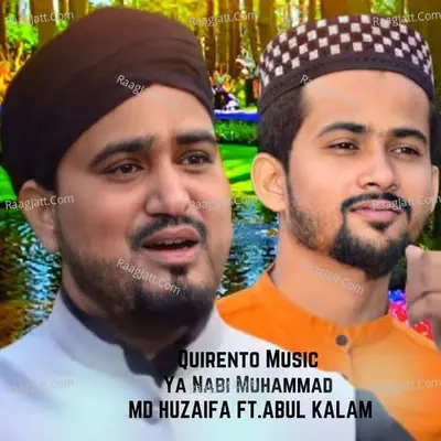 Ya Nabi Muhammad Cover