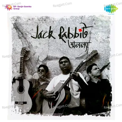 Ananya Jack Rabbit - Bibaswan Palchaudhury