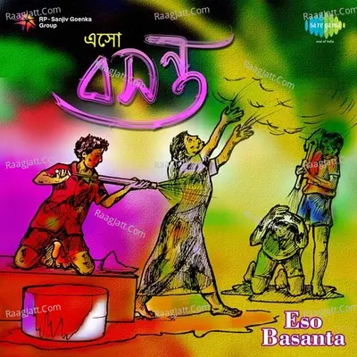 Eso Basanta - Manna Dey