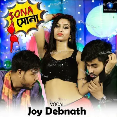 Sona Sona Cover