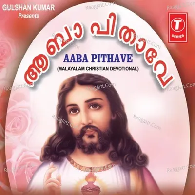 Aaba Pithave - Thomas William