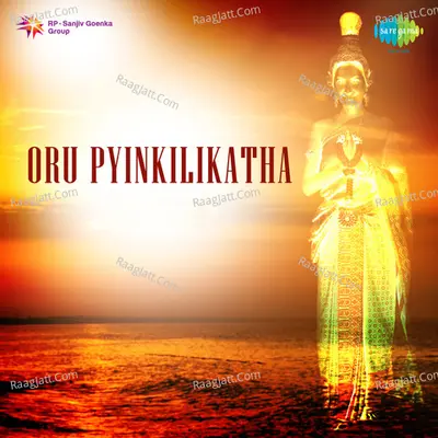 Oru Painkilikkadha Poster
