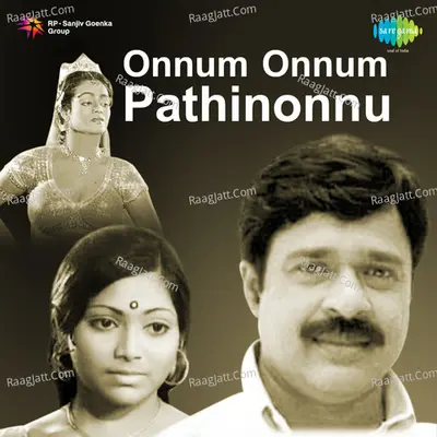 Onnum Onnum Padinonnu Poster
