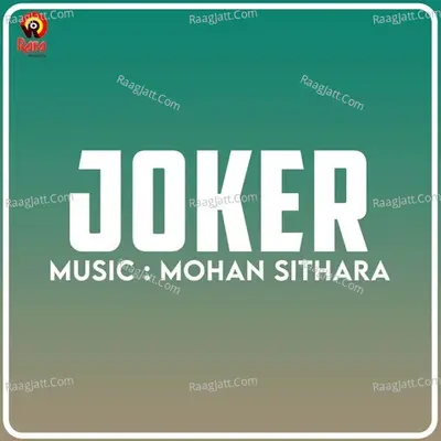Joker (Original Motion Picture Soundtrack) - Mohan Sithara