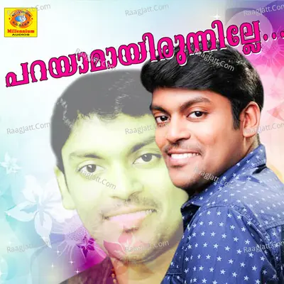 Parayamayirunnille Poster