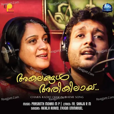 Akalangal Arikilayi Cover