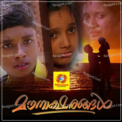 Mounaksharangal Poster