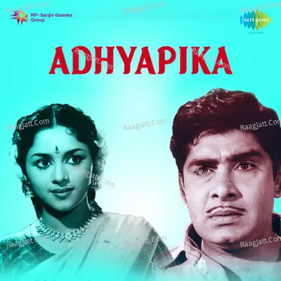 Adhyapika Poster