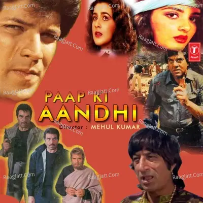 Paap Ki Aandhi - Chorus