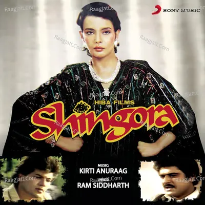 Shingora Poster