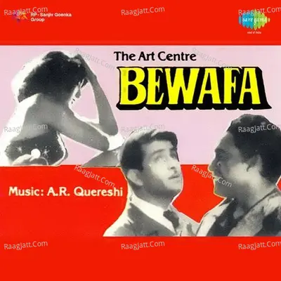 Bewafa Poster